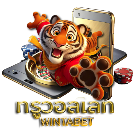 wintabet